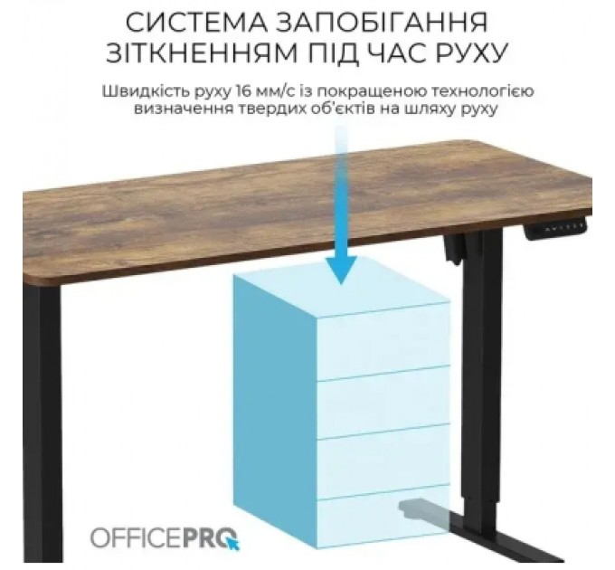 OfficePro Комп'ютерний стіл OfficePro ODE1670DW Dark Wood/Black (ODE1670DW)