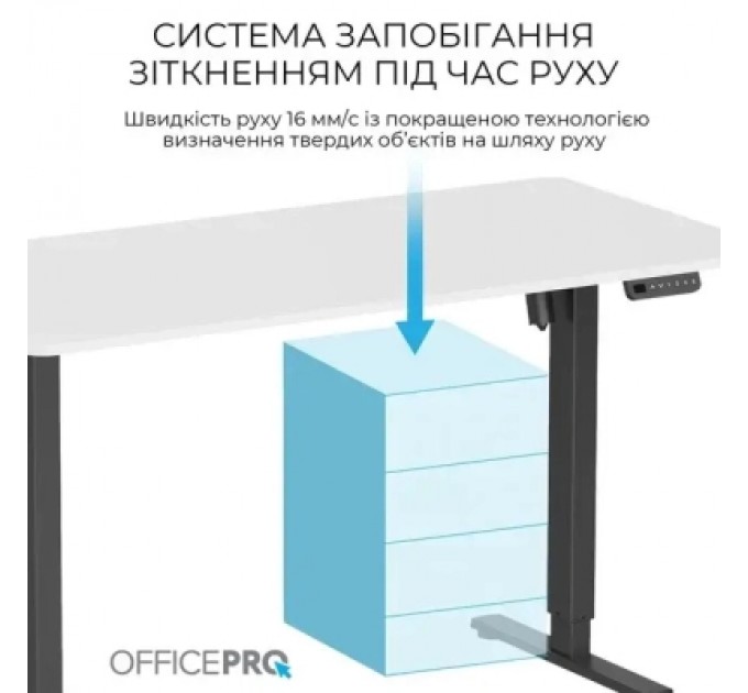 OfficePro Комп'ютерний стіл OfficePro ODE1670WB White/Black (ODE1670WB)