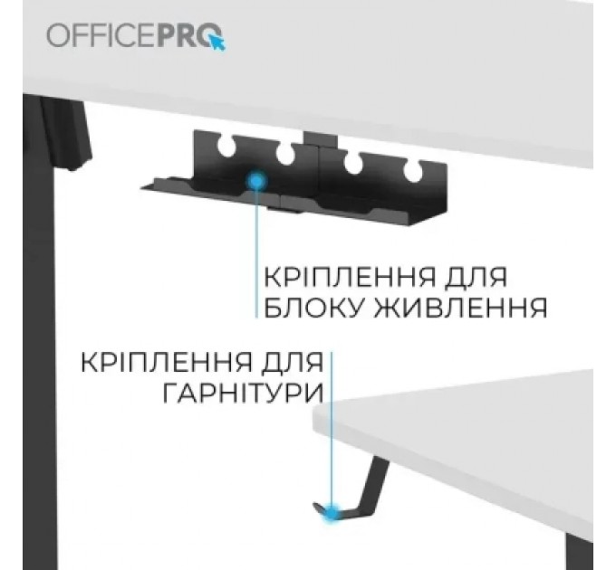 OfficePro Комп'ютерний стіл OfficePro ODE1670WB White/Black (ODE1670WB)