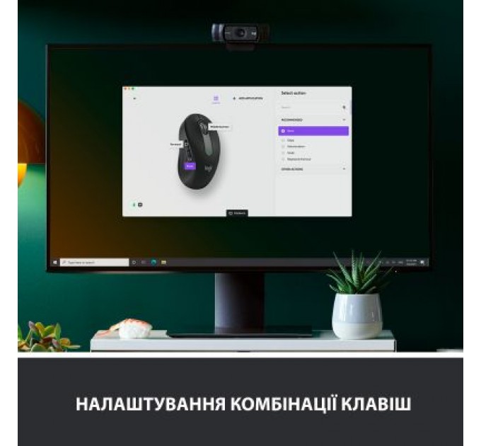 Logitech Мишка Logitech Signature M650 L Wireless Graphite (910-006236)