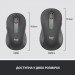 Logitech Мишка Logitech Signature M650 L Wireless Graphite (910-006236)