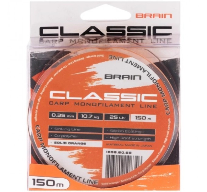 Brain Волосінь Brain Classic Carp Line (solid orange) 150m 0.35mm 25lb 10.7kg (1858.80.88)