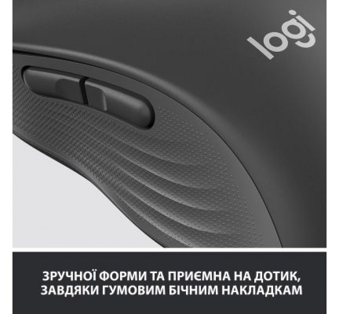 Logitech Мишка Logitech Signature M650 Wireless Graphite (910-006253)