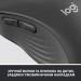 Logitech Мишка Logitech Signature M650 Wireless Graphite (910-006253)