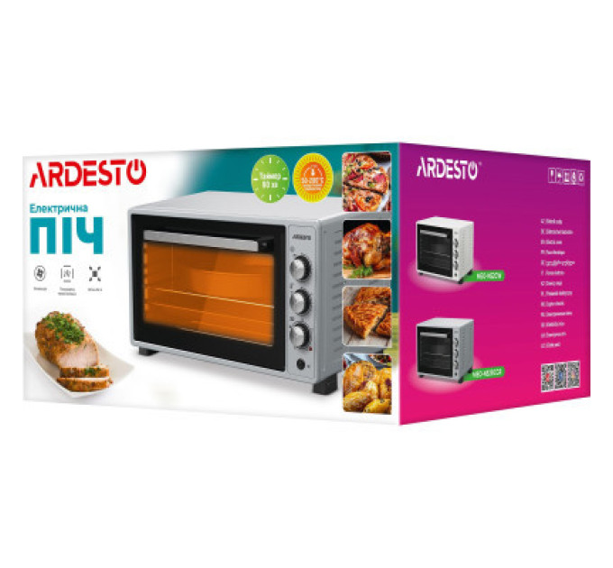 Ardesto Електропіч Ardesto MEO-N52RCGR