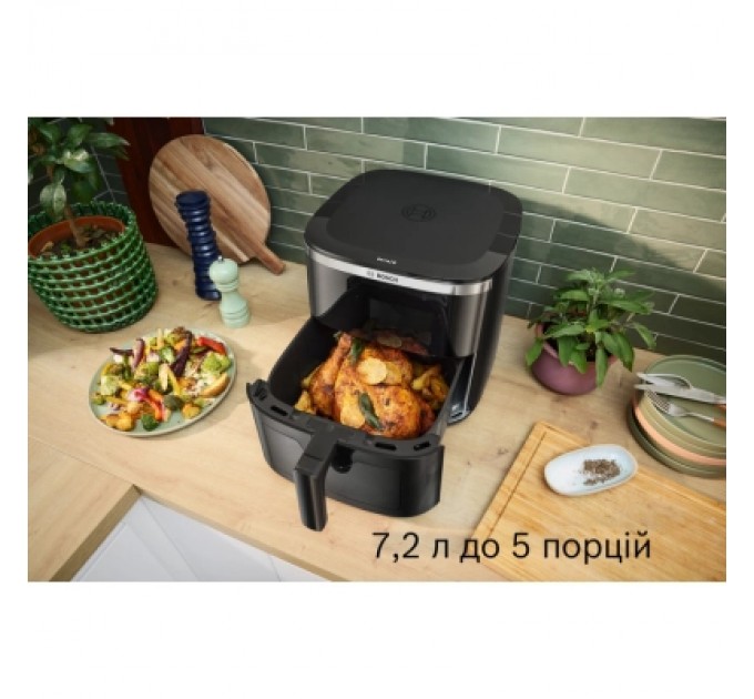 Bosch Мультипіч Bosch MAF671B0