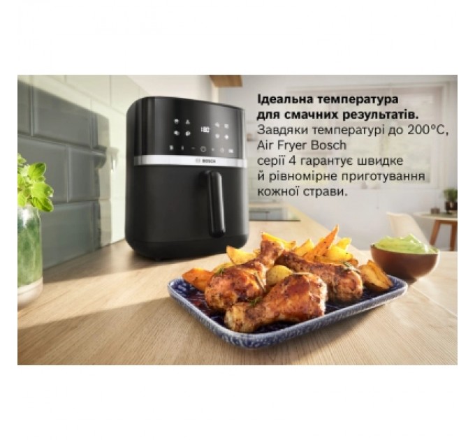 Bosch Мультипіч Bosch MAF462B0