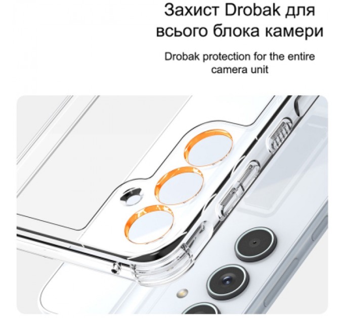 Drobak Чохол до мобільного телефона Drobak Acrylic with Airbag Samsung A26 5G (858517)