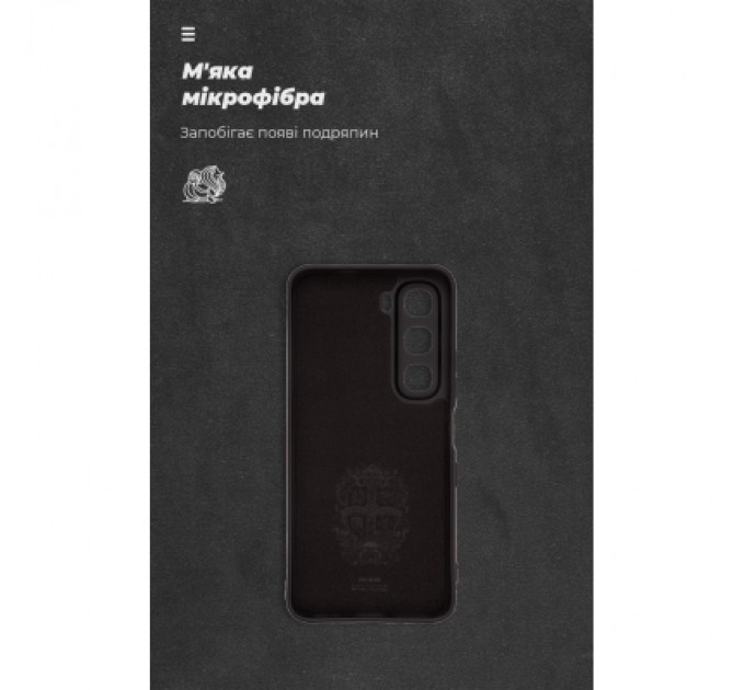 Armorstandart Чохол до мобільного телефона Armorstandart ICON Infinix Hot 60 4G Camera cover Black (ARM87252)