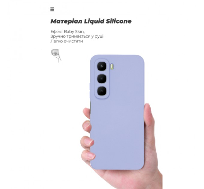 Armorstandart Чохол до мобільного телефона Armorstandart ICON Infinix Hot 60 4G Camera cover Lavender (ARM88245)