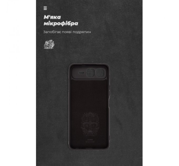 Armorstandart Чохол до мобільного телефона Armorstandart ICON Infinix Smart 10 Plus 4G Camera cover Black (ARM87951)