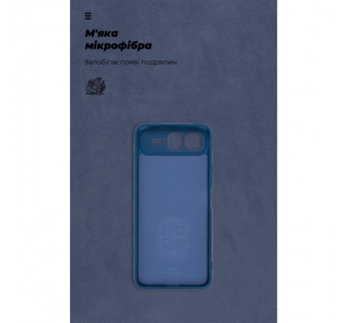 Armorstandart Чохол до мобільного телефона Armorstandart ICON Infinix Smart 10 Plus 4G Camera cover Dark Blue (ARM87952)