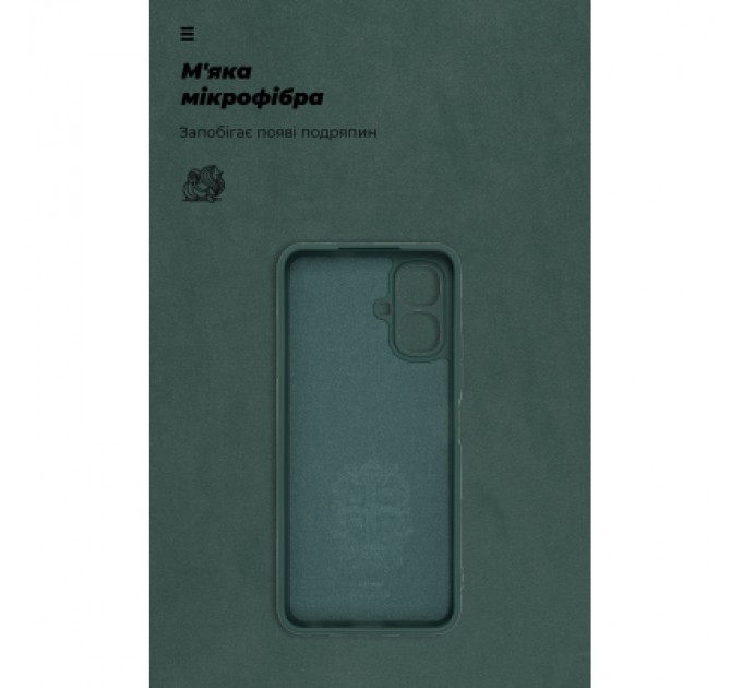 Armorstandart Чохол до мобільного телефона Armorstandart ICON Tecno Spark Go 2 4G Camera cover Dark Green (ARM88247)