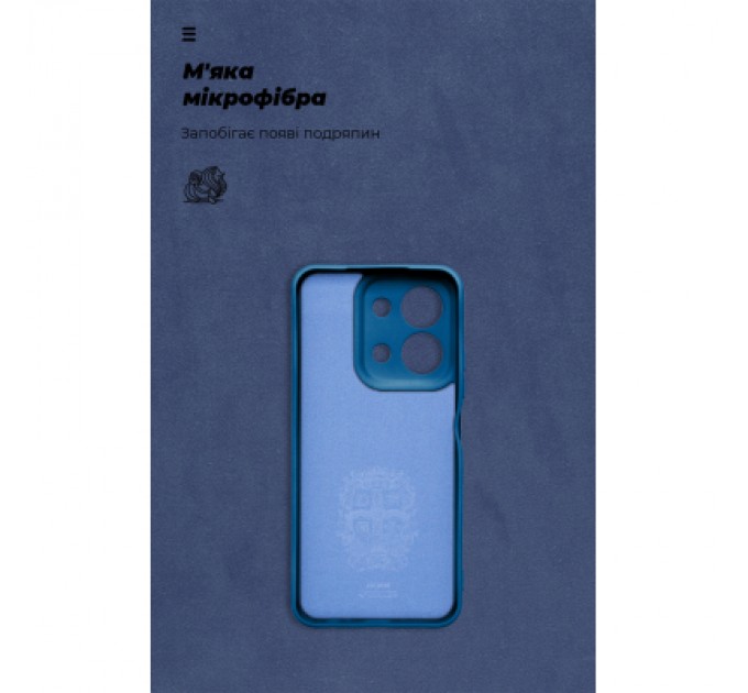 Armorstandart Чохол до мобільного телефона Armorstandart ICON Xiaomi Redmi 15C 4G / Poco C85 4G Camera cover Dark Blue (ARM87042)