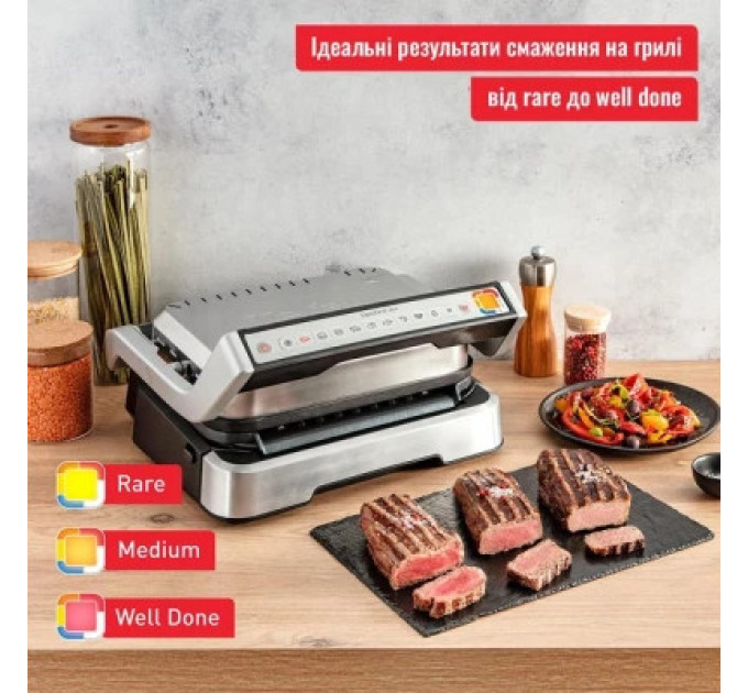 Tefal Електрогриль Tefal GC772D30