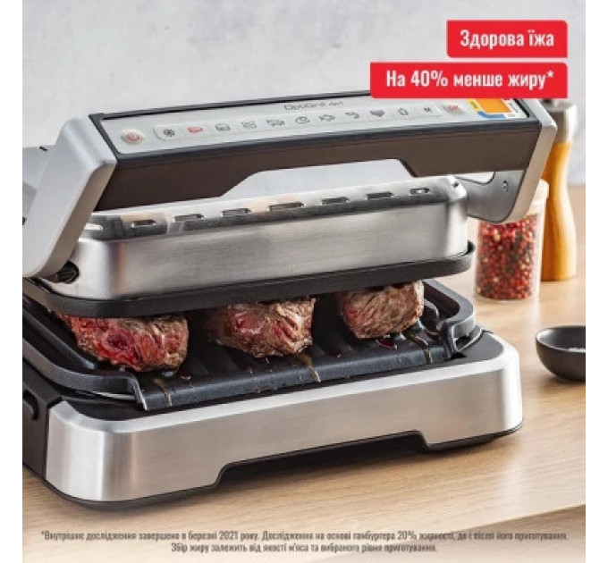 Tefal Електрогриль Tefal GC772D30