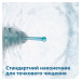 Philips Іригатор Philips HX3826/33