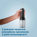 Philips Іригатор Philips HX3826/33