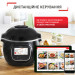 Tefal Мультиварка Tefal CY912830