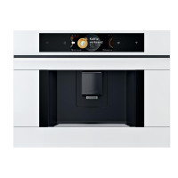 Кавомашина Bosch CTL7181W0