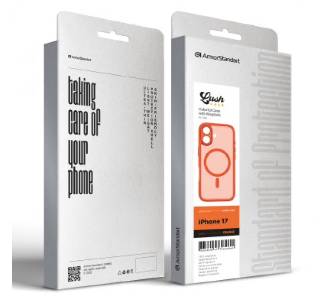 Armorstandart Чохол до мобільного телефона Armorstandart Lush MagCase Apple iPhone 17 Orange (ARM87483)