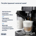 DeLonghi Кавомашина DeLonghi ECAM 220.60.B