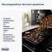 DeLonghi Кавомашина DeLonghi ECAM 220.60.B