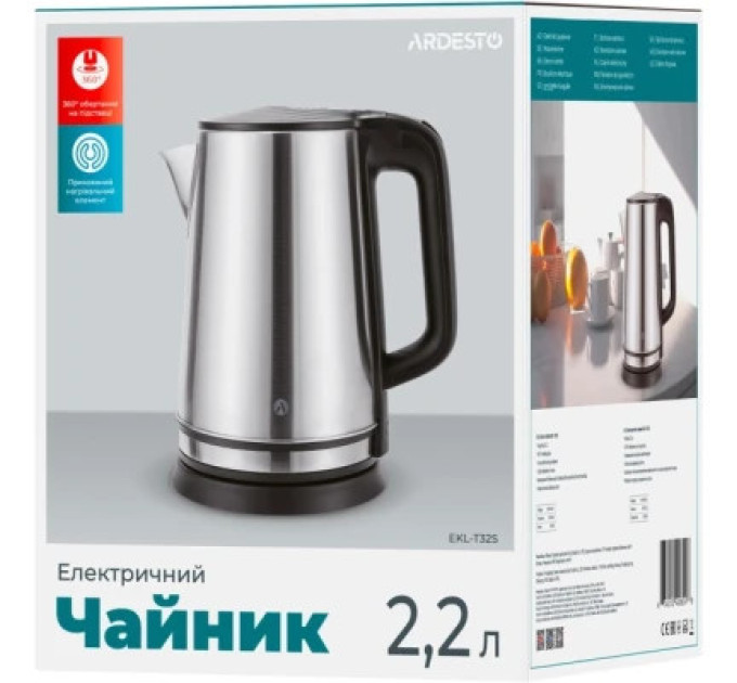 Ardesto Електрочайник Ardesto EKL-T32S