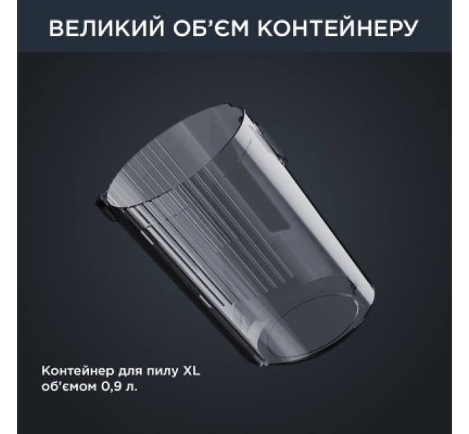 Rowenta Пилосос Rowenta RH9958WA