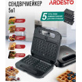 Ardesto Сендвічниця Ardesto SM-H500B