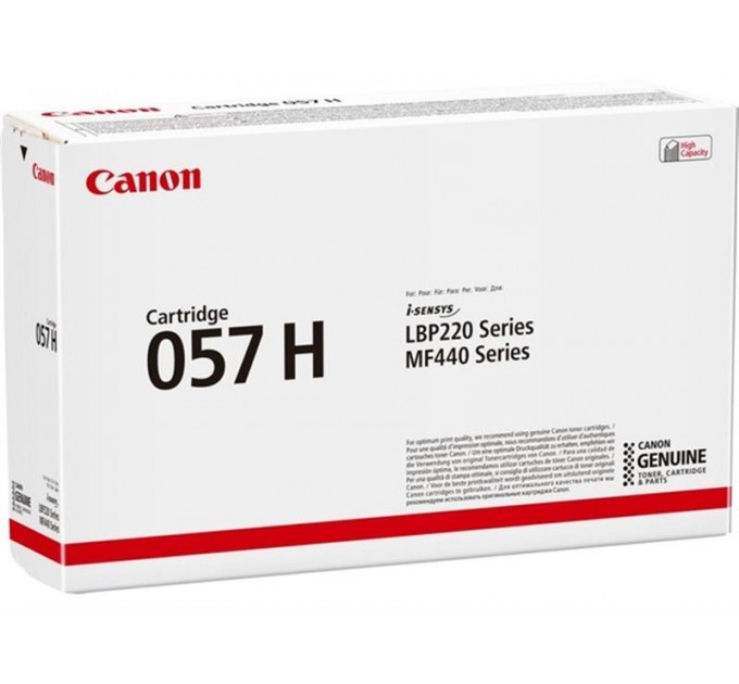 Canon Картридж Canon 057H LBP223dw/226dw/228x/MF443dw/445dw/446X/MF449X Bl ack (10000 стор) 3010C002
