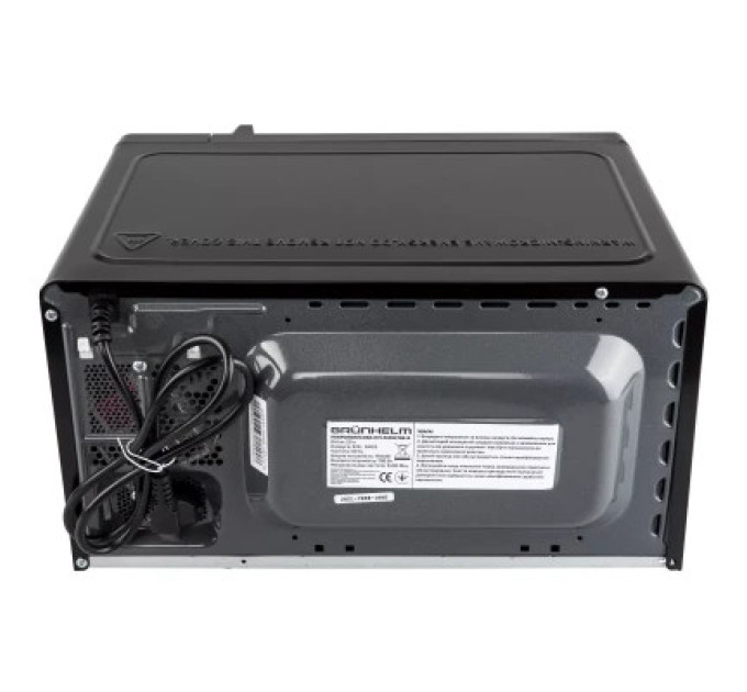 Grunhelm Мікрохвильова піч Grunhelm 20MX708-B