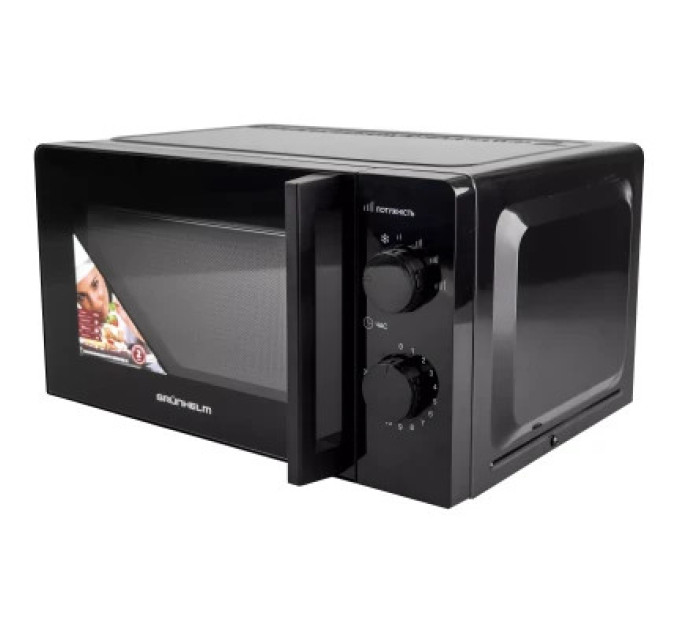 Grunhelm Мікрохвильова піч Grunhelm 20MX708-B