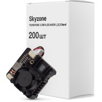 Відеопередавач (VTX) Skyzone TX2501CNC 2.5W 6.2G 64CH L,X,S Band упаковка 200 шт. (TX2501CNC6GBOX200)