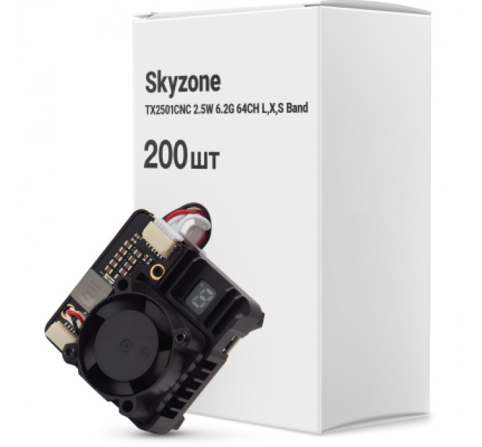 Skyzone Відеопередавач (VTX) Skyzone TX2501CNC 2.5W 6.2G 64CH L,X,S Band упаковка 200 шт. (TX2501CNC6GBOX200)