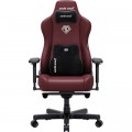 Anda Seat Крісло ігрове Anda Seat Kaiser 3E PVC XL Maroon (AD23YC-XL-09-A-PV/C-A01)