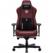 Anda Seat Крісло ігрове Anda Seat Kaiser 3E PVC XL Maroon (AD23YC-XL-09-A-PV/C-A01)