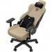 Anda Seat Крісло ігрове Anda Seat Kaiser 3E Fabric XL Dark Beige (AD23YC-XL-09-H-CF-H01)