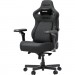 Anda Seat Крісло ігрове Anda Seat Kaiser 4 V2 Fabric Size XL Dark Gray (AD12YDDC-XLL-20-GB-CF-03)