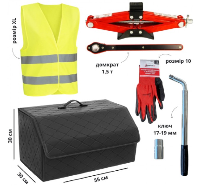 Poputchik Набір техдопомоги Poputchik "АвтоПомічник 1,5т" (01-228-IS)