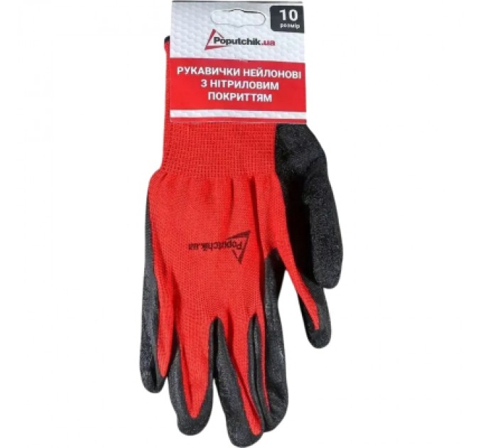 Poputchik Набір техдопомоги Poputchik Євростандарт з ВВПА чорний (01-225-IS)