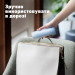 Panasonic Іригатор Panasonic EW-DJ11-A520