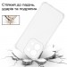BeCover Чохол до мобільного телефона BeCover Anti-Shock Xiaomi Redmi 15C 4G/5G Clear (713812)