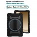 BeCover Чохол до планшета BeCover Horizontal handle Samsung Galaxy Tab A11 Plus SM-X236B 11.0" Black (713941)