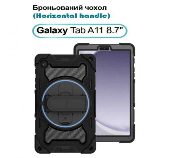 BeCover Чохол до планшета BeCover Horizontal handle Samsung Galaxy Tab A11 SM-X133/X135 8.7" Black (713940)