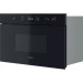 Whirlpool Мікрохвильова піч Whirlpool MBNA900B