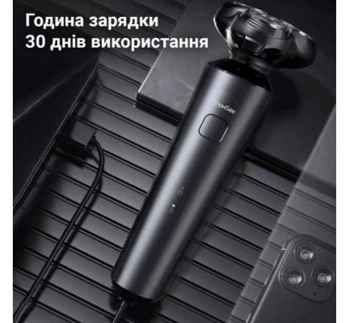 Xiaomi Електробритва Xiaomi F303-BK