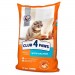 Club 4 Paws Сухий корм для кішок Club 4 Paws Преміум. З лососем 14 кг (4820083909238)