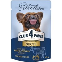 Вологий корм для собак Club 4 Paws Selection Плюс Шматочки з яловичиною та овочами в соусі 85 г (4820215368063)