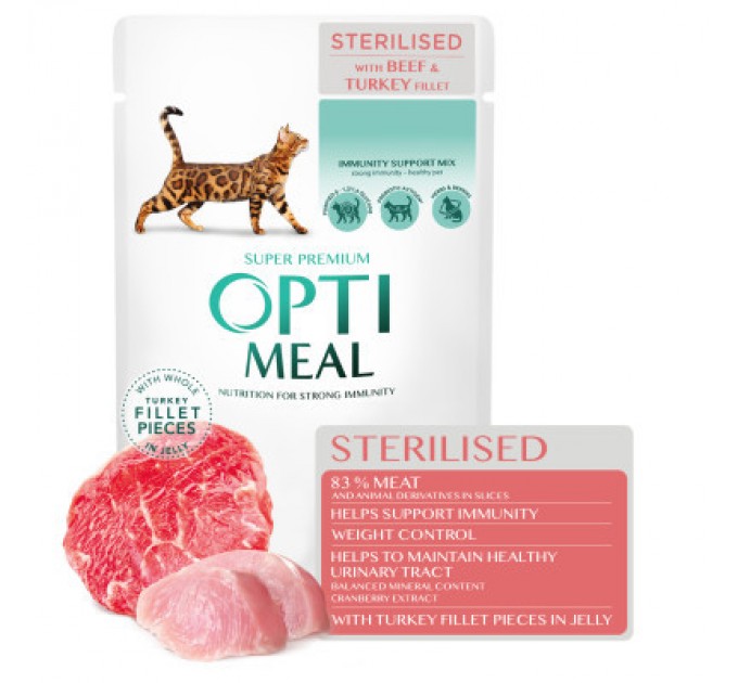 Optimeal Вологий корм для кішок Optimeal для стерилізованих/кастрованих з яловичиною та індичим філе в желе 85 г (4820215365901)